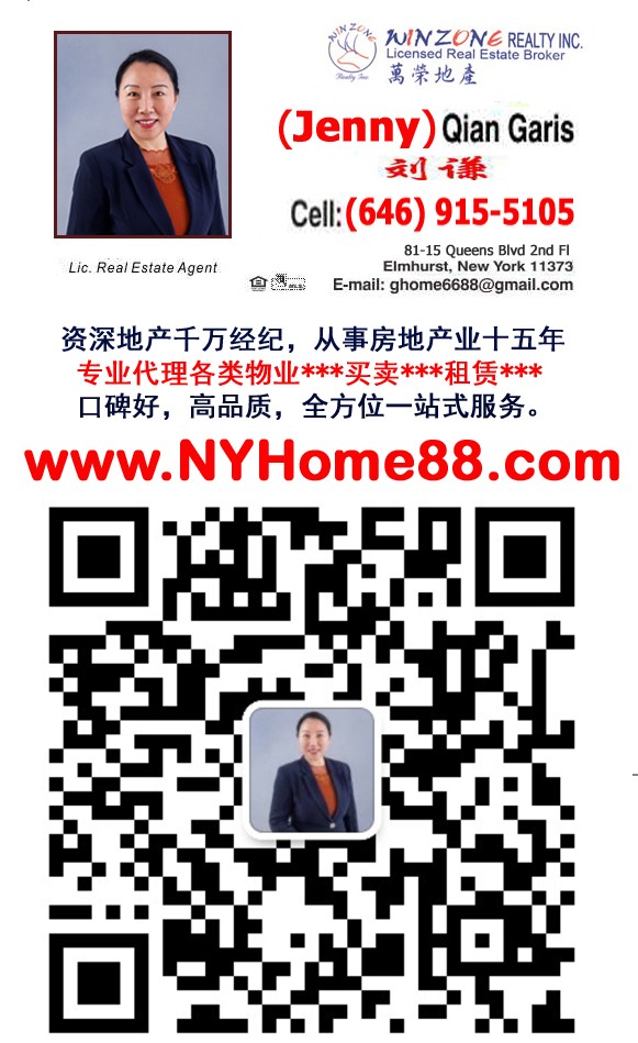 housing