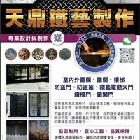 王先生